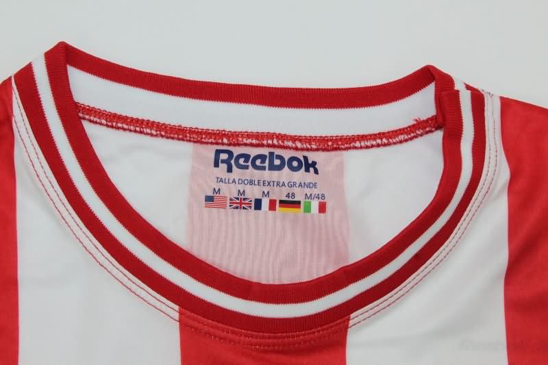 AAA Quality Guadalajara 2006 100th Anniversary Retro Soccer Jersey