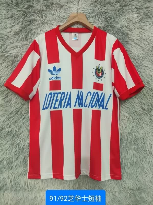 AAA Quality Guadalajara 1991/92 Home Retro Soccer Jersey AAA Quality Guadalajara 1991/92 Home Retro Soccer Jersey