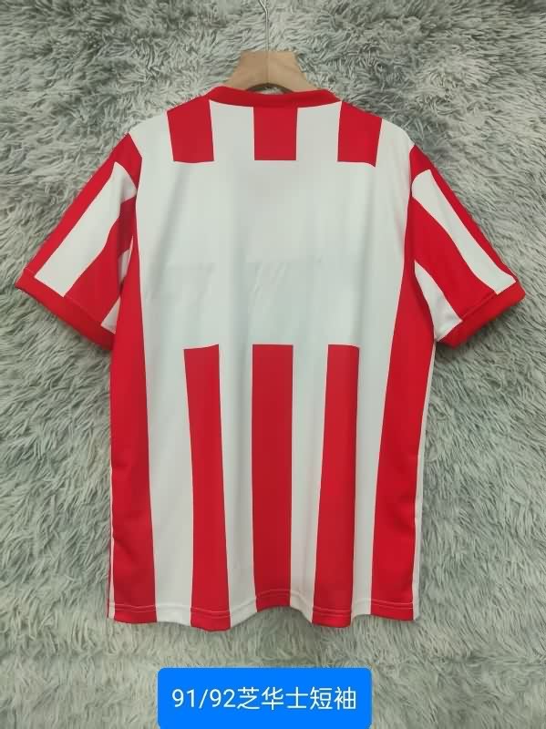 AAA Quality Guadalajara 1991/92 Home Retro Soccer Jersey