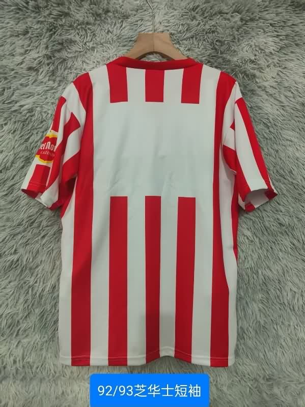 AAA Quality Guadalajara 1992/93 Home Retro Soccer Jersey