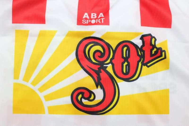 Guadalajara Soccer Jersey Home Retro Replica 1996/97