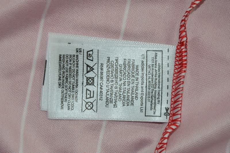 Hamburger SV Soccer Jersey Away Retro Replica 1983/84