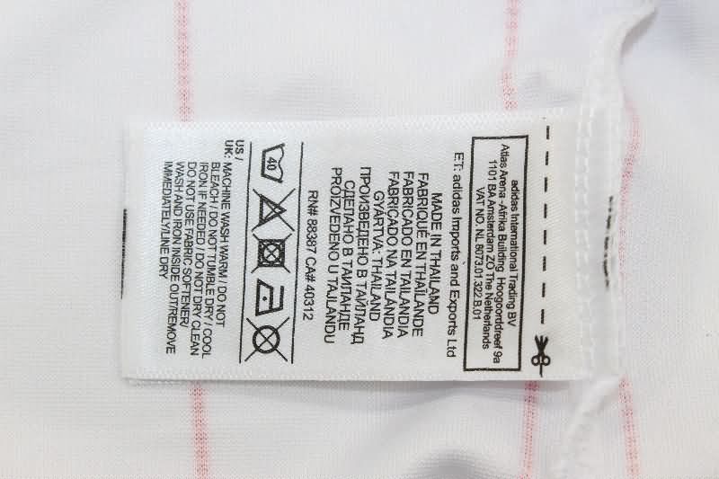 AAA Quality Hamburger SV 1983/84 Home Retro Soccer Jersey