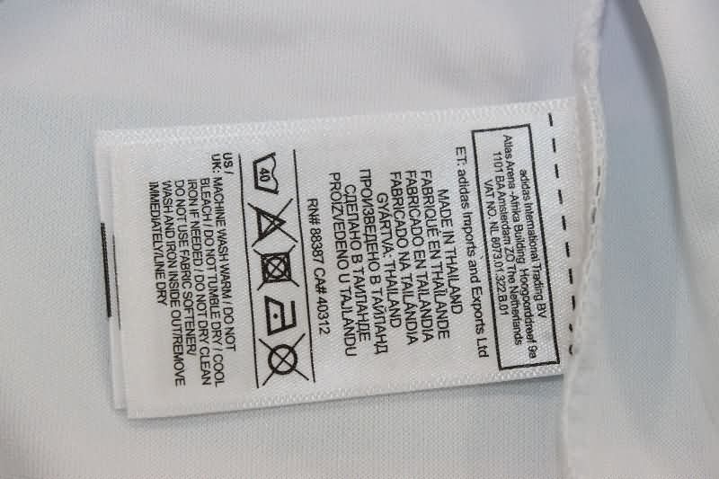 AAA Quality Hamburger SV 1985/87 Home Retro Soccer Jersey