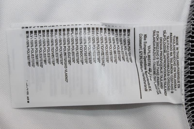 Inter Milan Soccer Jersey Away Retro Replica 2021/22