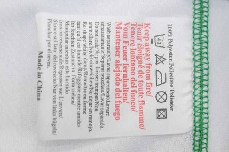 Ireland Soccer Jersey Away Retro Replica 2002/03