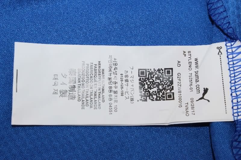 AAA Quality Italy 2020 Home Retro Soccer Jersey