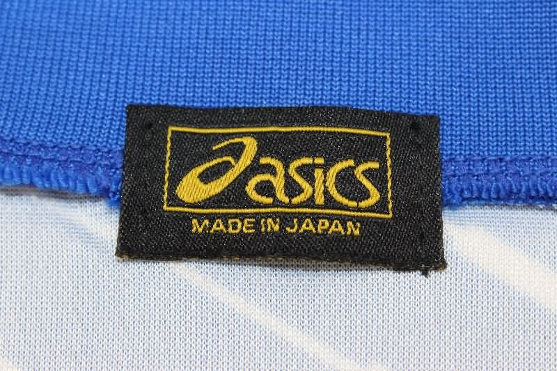 Japan Soccer Jersey Home Retro Replica 1994