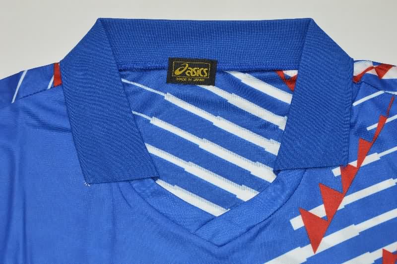 Japan Soccer Jersey Home Long Retro Replica 1994