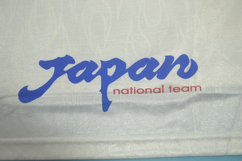 Japan Soccer Jersey Away Retro Replica 1998