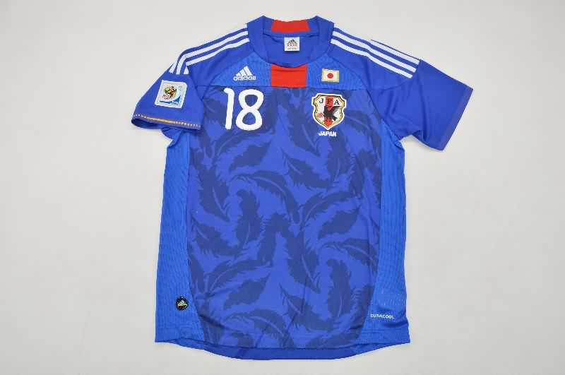 Japan Soccer Jersey Home Retro Replica 2010