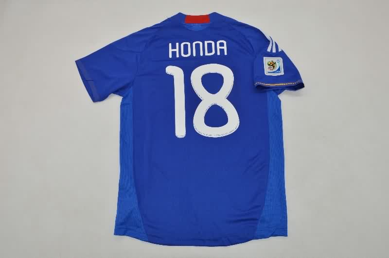 Japan Soccer Jersey Home Retro Replica 2010
