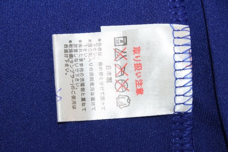 AAA Quality Japan 2014 Home Retro Soccer Jersey