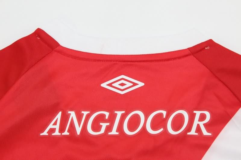 AAA Quality Koln 1980/81 Home Retro Soccer Jersey