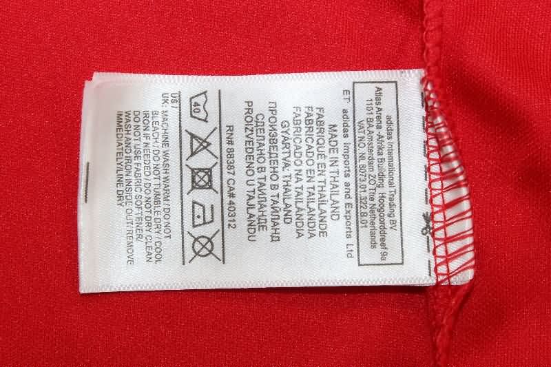 AAA Quality Koln 1984/85 Away Retro Soccer Jersey