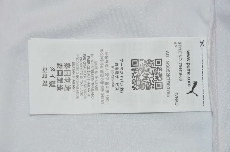 AAA Quality Koln 1990/91 Home Retro Soccer Jersey