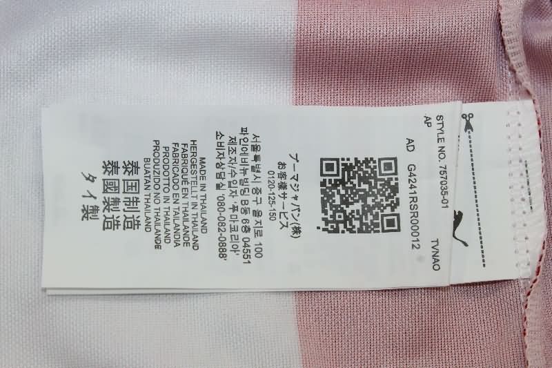 AAA Quality Koln 1995/96 Home Retro Soccer Jersey