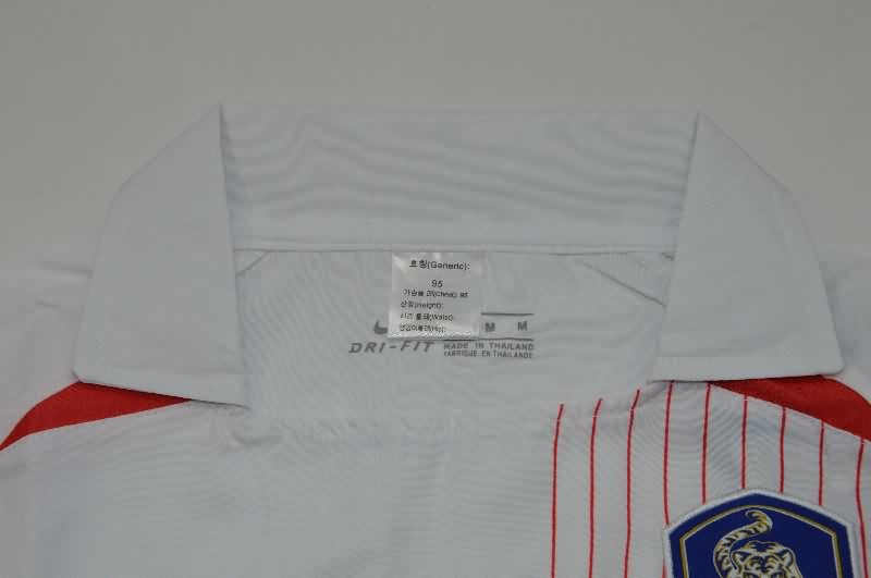 AAA Quality Korea 2002 Away Long Sleeve Retro Soccer Jersey