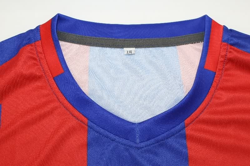 AAA Quality Levante 2003/04 Home Retro Soccer Jersey