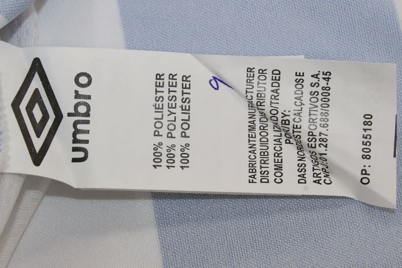 AAA Quality Malaga 2001/02 Home Retro Soccer Jersey