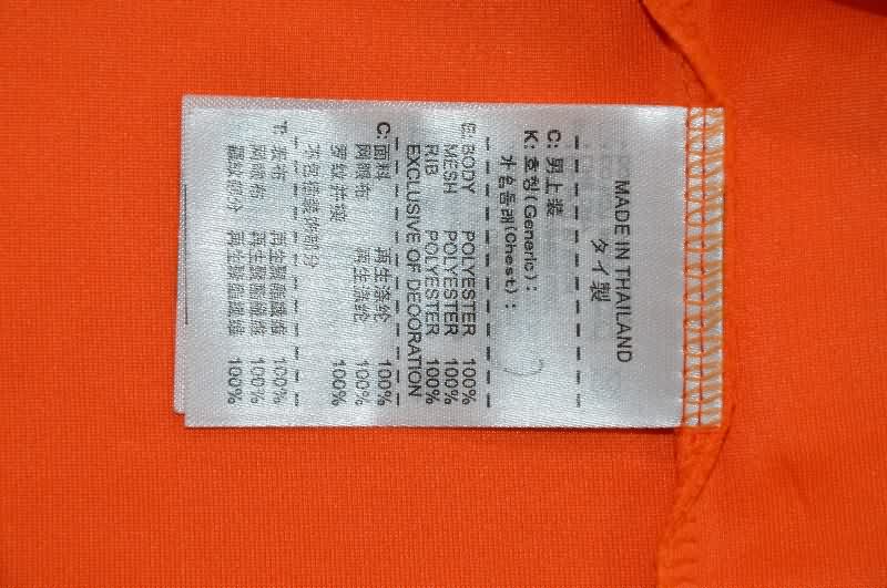 AAA Quality Malaga 2012/13 Third Retro Soccer Jersey