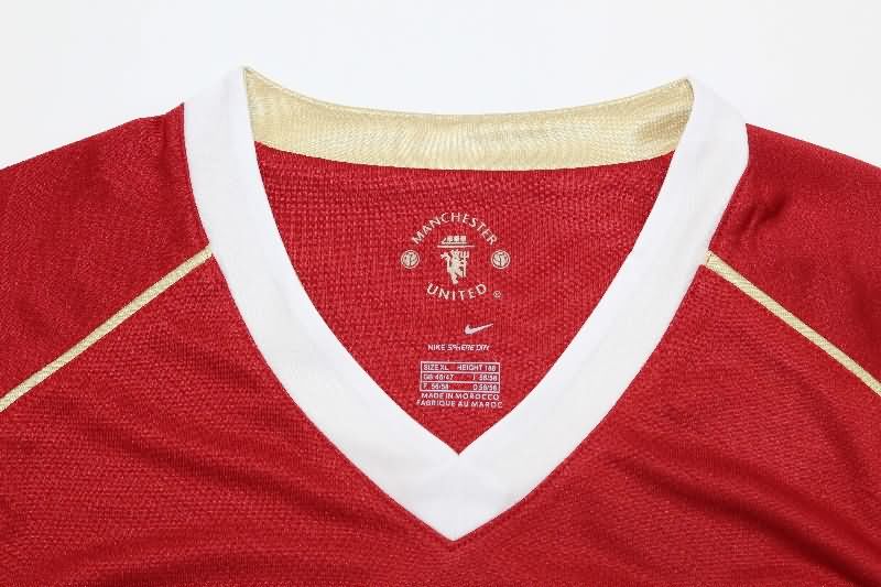 AAA Quality Manchester United 2006/07 Home Retro Soccer Jersey(Player)