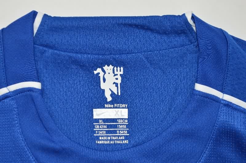 AAA Quality Manchester United 2007/08 Goalkeeper Blue Retro Soccer Jersey