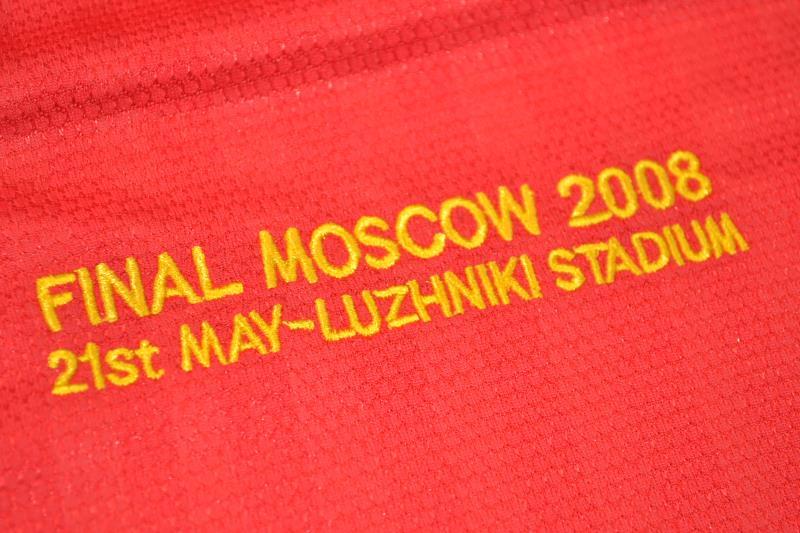 Manchester United Soccer Jersey Home Final Long Jersey Replica 2007/08