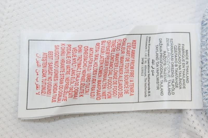 AAA Quality Manchester United 2008/09 Away Retro Soccer Jersey(Player)