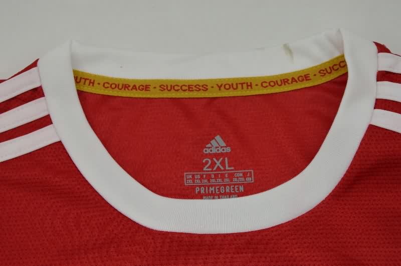 AAA Quality Manchester United 2021/22 Home Retro Soccer Jersey