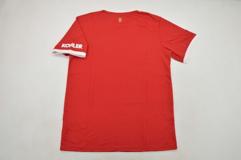 AAA Quality Manchester United 2021/22 Home Retro Soccer Jersey