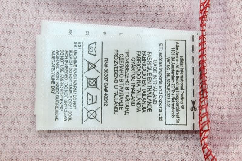 AAA Quality Manchester United 2021/22 Home Special Retro Soccer Jersey