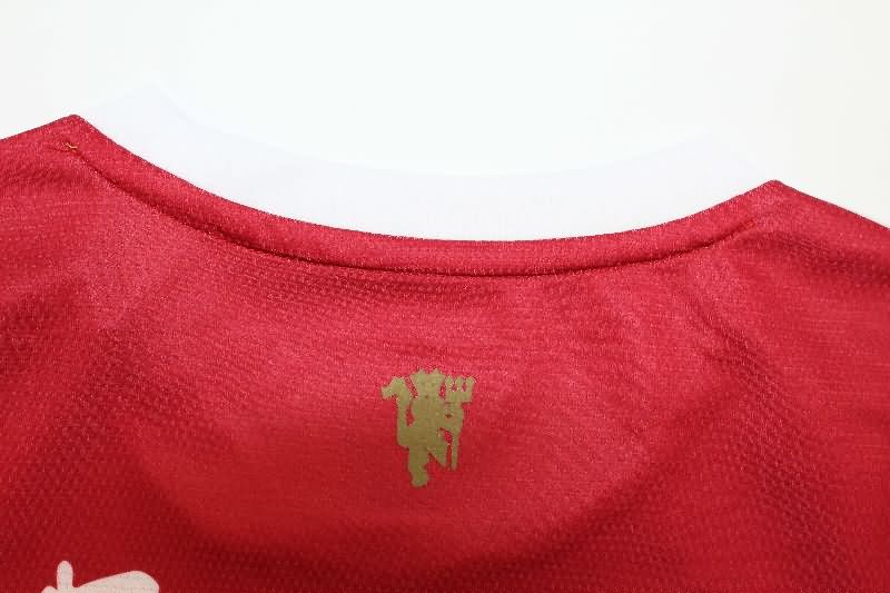 AAA Quality Manchester United 2021/22 Home Special Retro Soccer Jersey