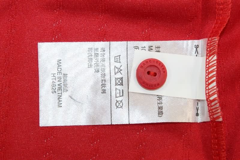 AAA Quality Manchester United 2022/23 Home Retro Soccer Jersey (Player)