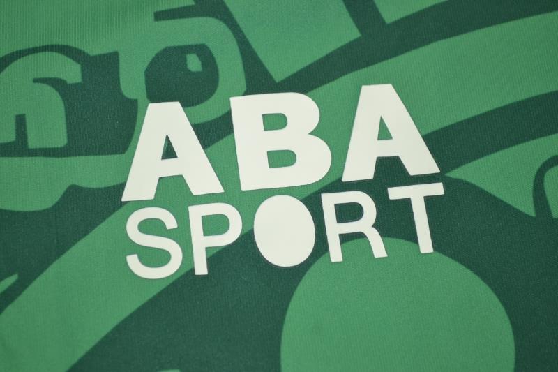 Mexico Soccer Jersey Home Retro Replica 1998