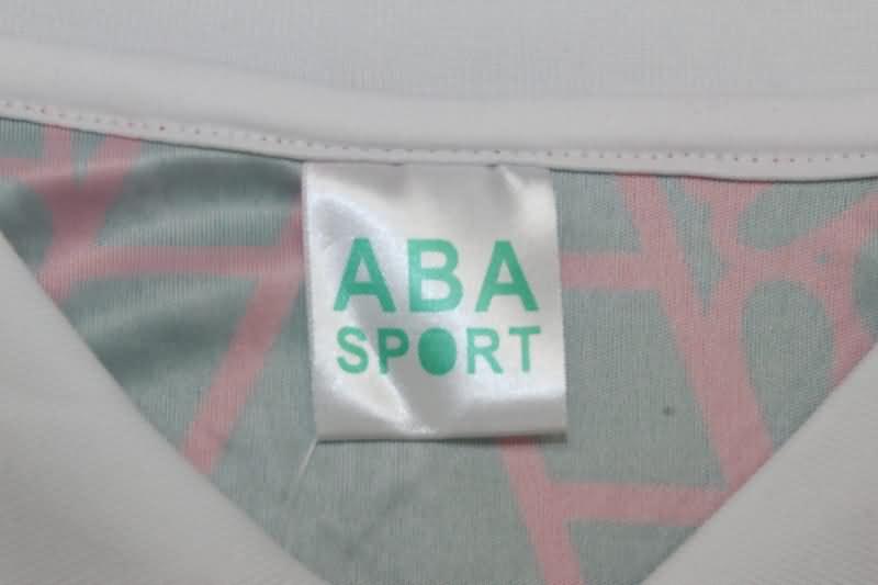 Mexico Soccer Jersey 03 Special Retro Replica 1998