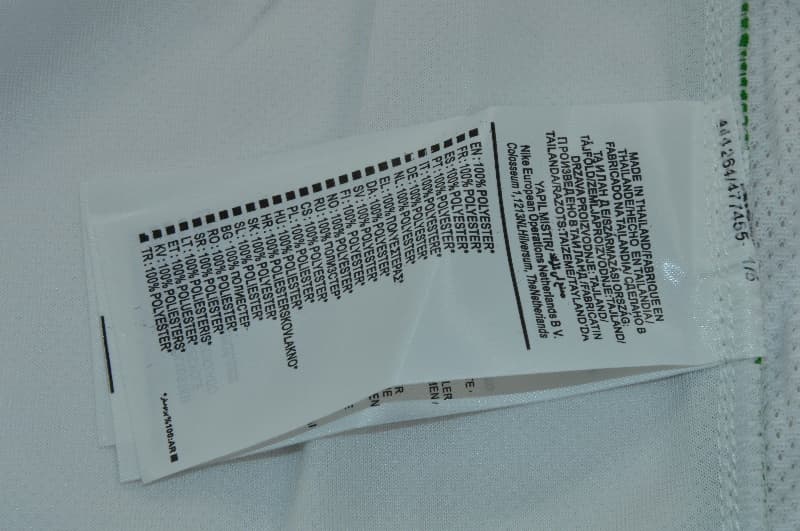 AAA Quality Mexico 2004 Away Retro Soccer Jersey