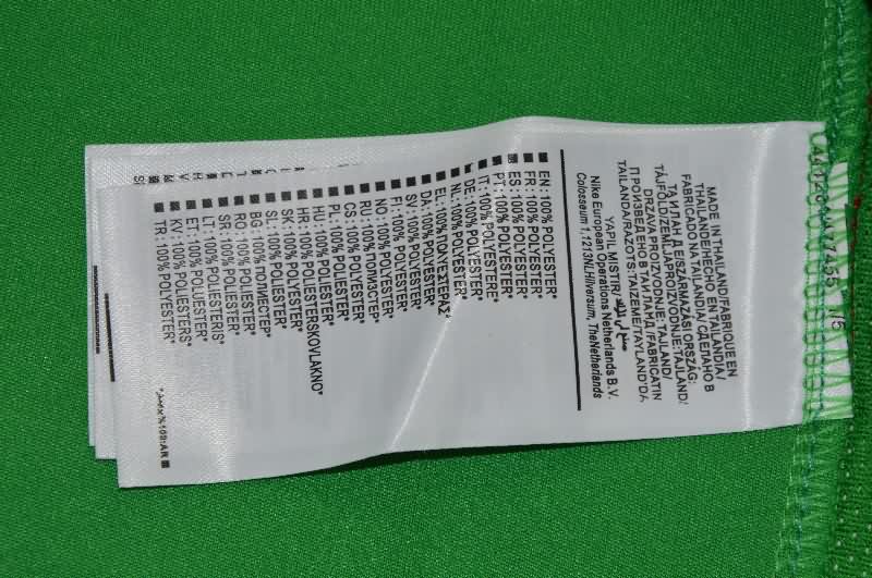 AAA Quality Mexico 2004 Home Retro Soccer Jersey