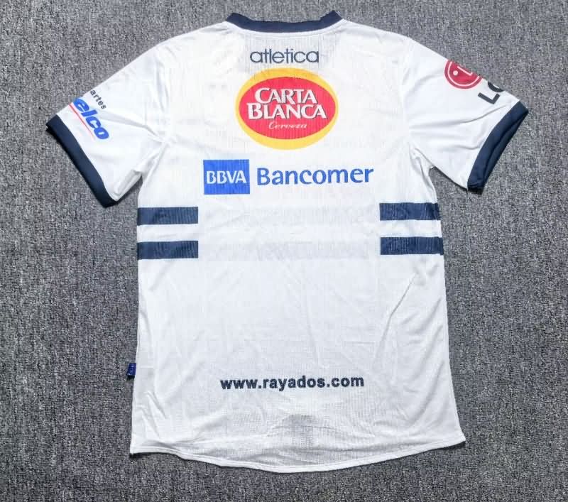 AAA Quality Monterrey 2005/06 Away Retro Soccer Jersey