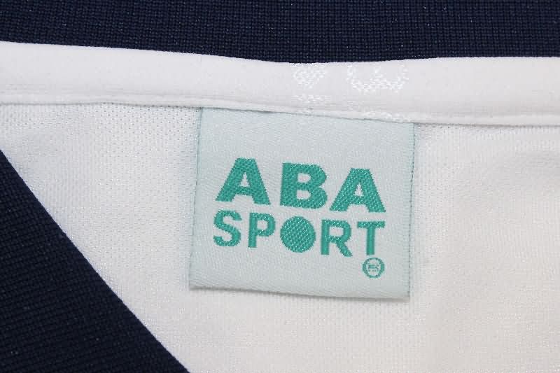 AAA Quality Monterrey 1994/96 Home Long Sleeve Retro Soccer Jersey