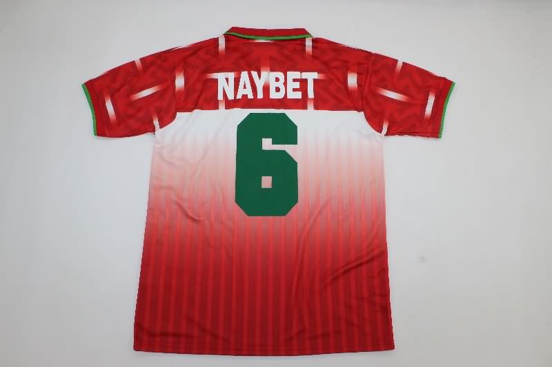 Morocco Soccer Jersey Home Retro Replica 1994/95