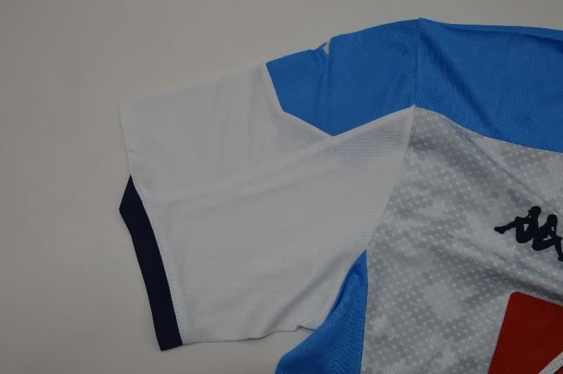 AAA Quality Napoli 2019/20 Away Retro Soccer Jersey