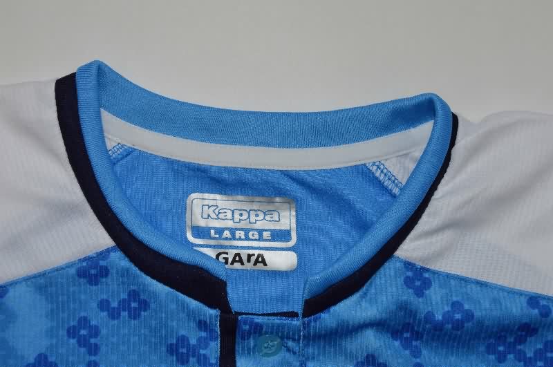 AAA Quality Napoli 2019/20 Home Retro Soccer Jersey
