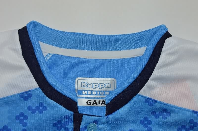 AAA Quality Napoli 2019/20 Home Long Sleeve Retro Soccer Jersey