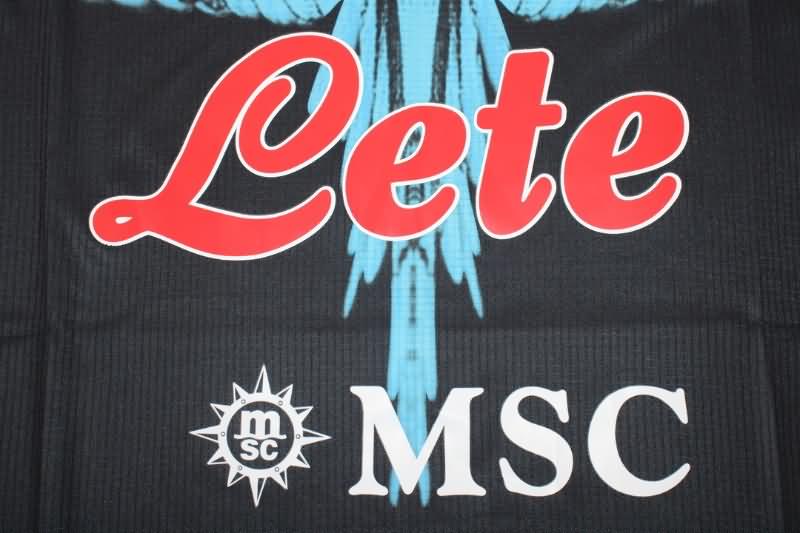 Napoli Soccer Jersey Special Retro Replica 2021