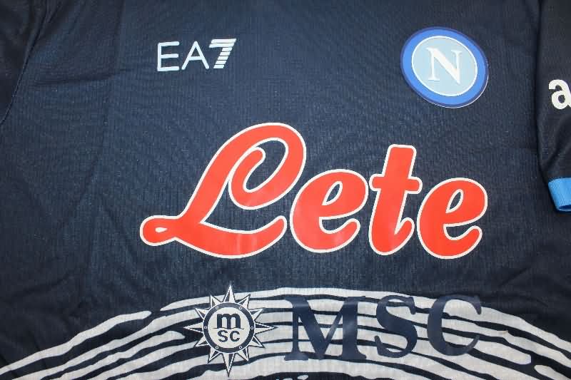 AAA Quality Napoli 2021 Special Retro Soccer Jersey 05