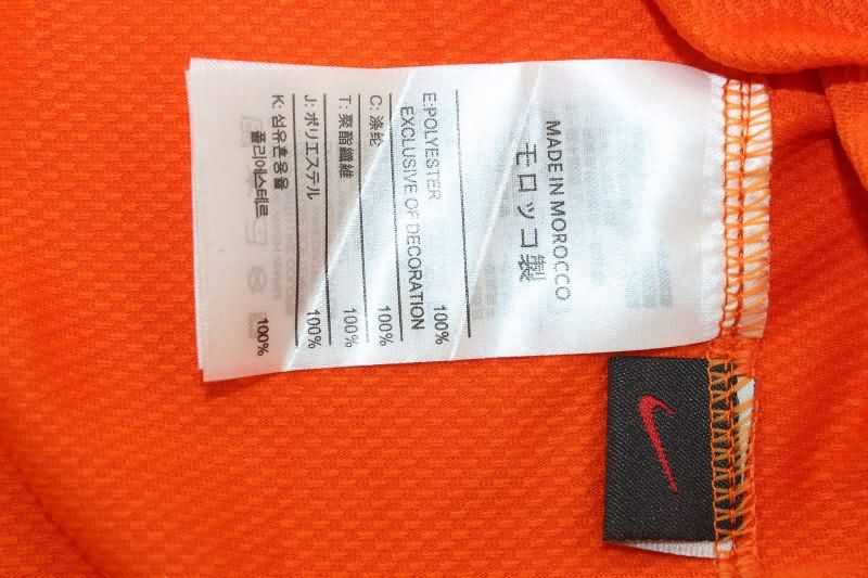 Netherlands Soccer Jersey Home Retro Replica 2008