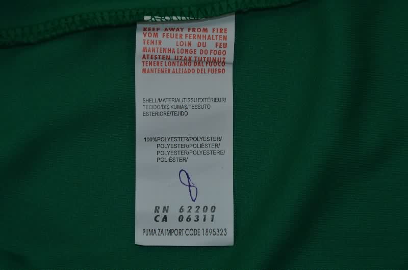 New York Cosmos Soccer Jersey Away Retro Replica 1977