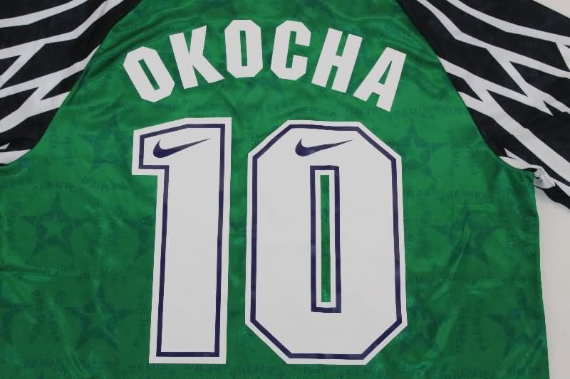 Nigeria Soccer Jersey Home Retro Replica 1994/95