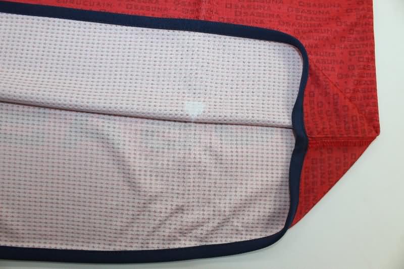 Osasuna Soccer Jersey Home Retro Replica 2004/05